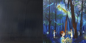 Kota Hirakawa / 平川恒太 「Between」